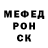 МДМА молли Telluric Man