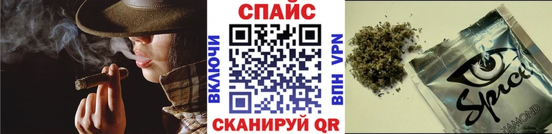 shop телеграм  Яблоновский  БУТИРАТ жидкий экстази 