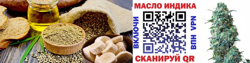 Canna-Cookies марихуана  сколько стоит  Яблоновский 