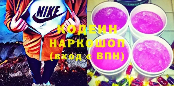 мефедрон мука Ростов