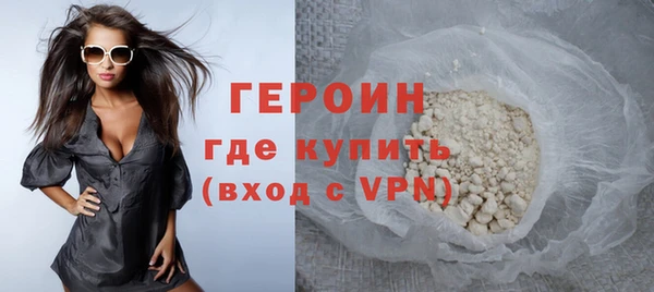 мефедрон мука Ростов