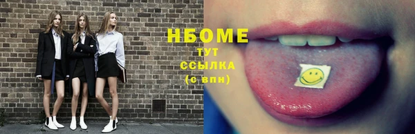 мефедрон мука Ростов