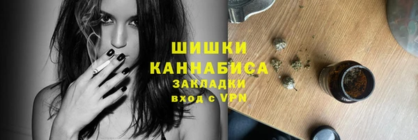 мефедрон мука Ростов