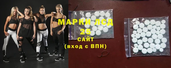 мефедрон мука Ростов
