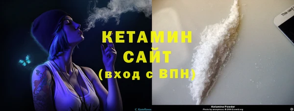 мефедрон мука Ростов