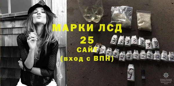 дмт Бежецк