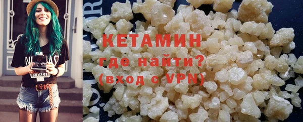 мефедрон мука Ростов