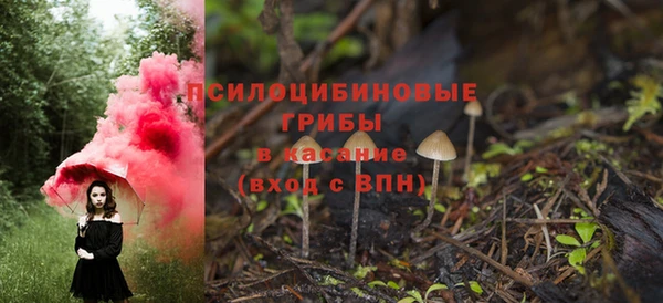 мефедрон мука Ростов