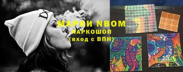 мефедрон мука Ростов