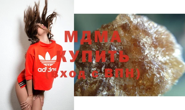 мефедрон мука Ростов