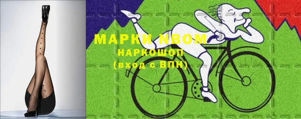 мефедрон мука Ростов