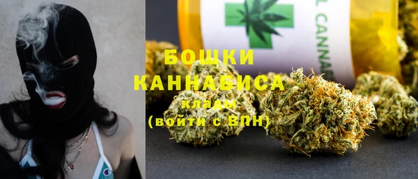 мефедрон мука Ростов