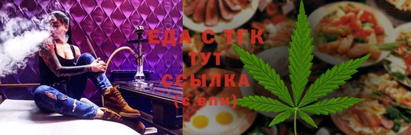 мефедрон мука Ростов