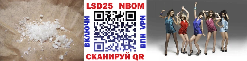 omg зеркало Яблоновский Лсд 25 экстази кислота как найти